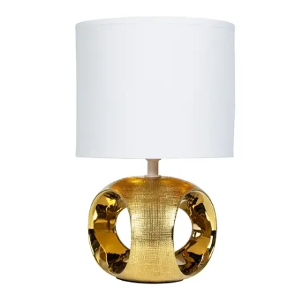 Декоративная настольная лампа Arte Lamp ZAURAK A5035LT-1GO, 1хE14