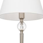 Настольный светильник Rosemary FR2190TL-01N, E14х1. TM Maytoni
