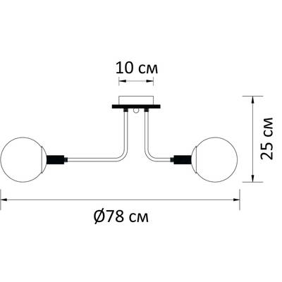 Потолочная люстра Arte Lamp OXFORD A2716PL-6BK, 6хE27