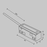 Ввод питания Exility белый, TRA034B-42W-1. TM Maytoni