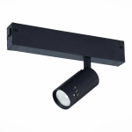 ST658.496.07 Св-к трек. Zoom Черный LED 1*7W 2700K-6000K 400Lm Ra>90 15-38 IP20 D40xH90 220V