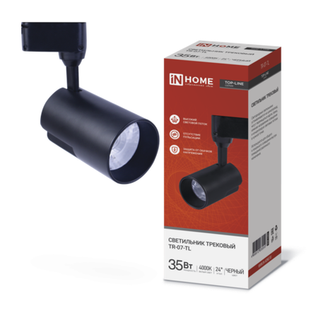 Светильник светодиодный трековый TOP-LINE TR-07-TL 35Вт 4000К IP40 3500лм 24град. черн. IN HOME 4690612035550