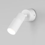 Настенный светодиодный светильник с поворотным механизмом 20097/1 LED белый, LED