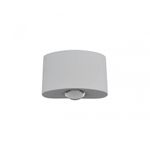 08571,01 Подсветка Элеон белый w8,5*3,5 h8 Led 2W (4000K) IP65