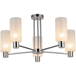 IL0317-5C-79 CR светильник потолочный ILLUMICO, E14х5