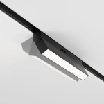 Трековый светильник Базис / Basis Exility 2700-6000K 12Вт 120° Dim Smart, TR036-4-12W3K-DS-B. TM Maytoni
