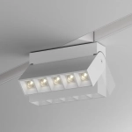 Трековый светильник Точки / Points S35 3000K 10Вт 24°, TR015-2-10W3K-W. TM Maytoni