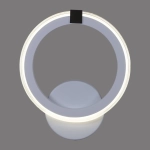 06319-3.2-01 WH+CR светильник настенный Reluce, LED