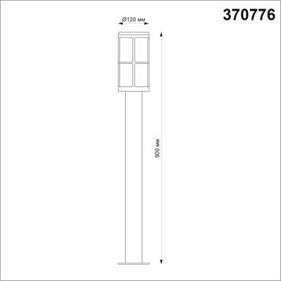 370776 STREET NT21 358 Светильник ландшафтный IP54 E27 18W 220-240V ZEBRA