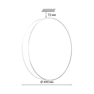 7779/EL BASICA SN 000 Светильник пластик/белый LED 70Вт 3000-6000К D490 IP43 пульт ДУ OPTIMA