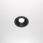 Встраиваемый светильник Зум / Zoom 1*GU10 10 Вт IP65, DL032-2-01B. TM Maytoni