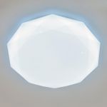 Citilux Астрон CL733680G RGB Люстра светодиодная с пультом