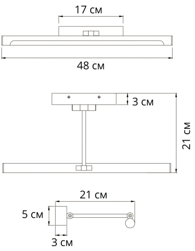 Подсветка для картин Arte Lamp HARRISON A1709AP-1GO, 1хLED