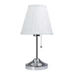 Декоративная настольная лампа Arte Lamp MARRIOT A5039TL-1CC, 1хE27