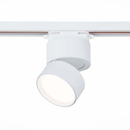 ST651.546.09 Св-к трек. Белый LED 1*9W 4000K 720Lm Ra&gt;90 120° IP20 D85xH122 170-240VV