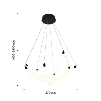 Подвесная люстра Hammock 4468-4P, LED*36W, 3330LM, 3000-6500K. ТМ F-Promo