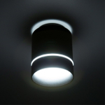 Citilux Борн CL745011N LED Светильник накладной Чёрный