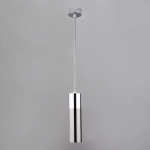 Светодиодный подвесной светильник в стиле лофт 50135/1 LED хром/черный жемчуг, LED