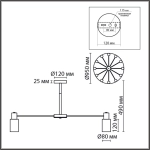 8100/12C COMFI LN26 106 бронза/белый металл/стекло Люстра потолочная Е14 12*40W 220V MAVE
