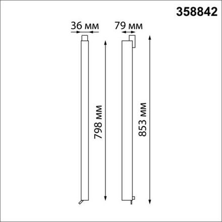 358842 PORT NT22 140 белый Светильник трехфазный трековый светодиодный IP20 LED 4000K 40W 220V ITER