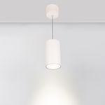 Светильник подвесной SP-POLO-R85-2-15W Day White 40deg (White, White Ring) (Arlight, IP20 Металл, 3 года)