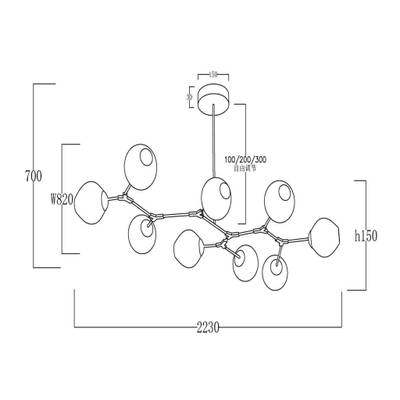 SLE154843-09 Светильник подвесной Черный/Дымчатый E27 9*40W