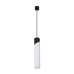 Точечный подвесной светильник Arte Lamp POLAR A5463SP-1WH, GU10