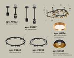 Комплект подвесного светильника с акрилом XR92221110/16 SBK/PYG/CL черный песок/золото желтое полированное/прозрачный GX53 (A9222, A9227, C9242, C9238, N8145, N8124)