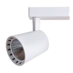 Трековый светильник Arte Lamp ATILLO A2324PL-1WH, LED