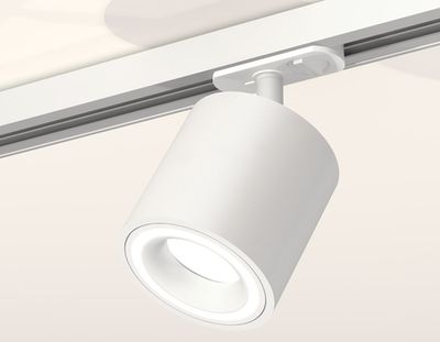 Комплект трекового светильника XT7531010 SWH белый песок MR16 GU5.3 (A2536, C7531, N7110)