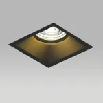 G214507BMOD Светильник DOMINO QUAD под LED модуль/лампу МR16 ЧЁРНЫЙ (214510+214507+214007)