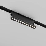 Трековый светильник Точки поворотный / Points Rot Unity 2700-5000K 12Вт 25°, TR224-1-12WCCT-M-B. TM Maytoni