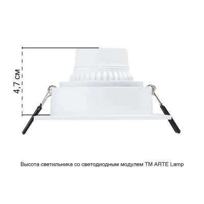 Точечный встраиваемый светильник Arte Lamp IMAI A2465PL-1WH, GU10