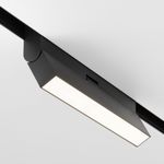 Трековый светильник Basis Exility 2700-6000K 12Вт 120° Dim Dali1, TR036-4-12WTW-DD-B. TM Maytoni