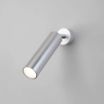 Светодиодный светильник 20128/1 LED серебро, LED