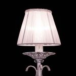 Абажур Citilux 116-025 Белый