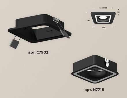 Комплект встраиваемого светильника XC7902011 SBK черный песок MR16 GU5.3 (C7902, N7716)
