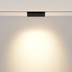 Трековый светильник Points rot Exility 2700-6000K 12Вт 36° Dim Smart, TR033-4-12W3K-M-DS-B. TM Maytoni