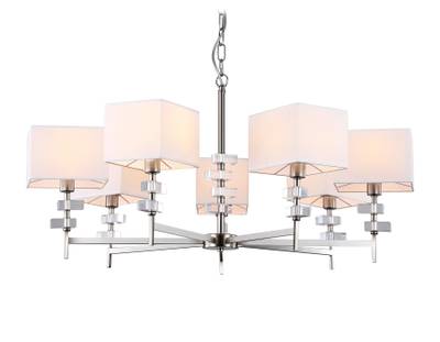 Светильник подвесной LH71323/7 SN/WH никель/белый E14/7 max 40W D860*850