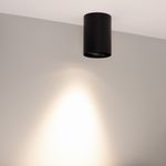 Светильник SP-FOCUS-R86-10W Day4000 (BK, 36 deg, 230V) (Arlight, IP54 Металл, 5 лет)