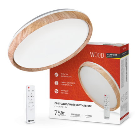Светильник светодиодный COMFORT WOOD 75Вт 3000-6500К 6000лм 230В 490х90мм с пультом ДУ IN HOME 4690612035758