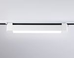 Светильник светодиодный трековый однофазный GL6730 WH белый IP20 20W 4200K 323*35*57