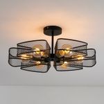 Потолочная люстра Arte Lamp MAASYM A7044PL-6BK, 6хE27