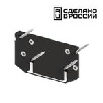 135185 NT23 300 черный Заглушка торцевая для интрудера арт 135189 IP20