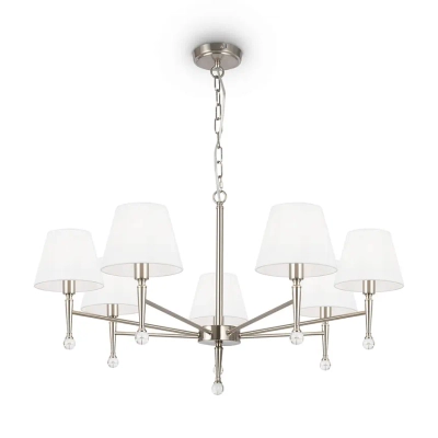 Подвесной светильник Rosemary FR2190PL-07N, E14х7. TM Maytoni