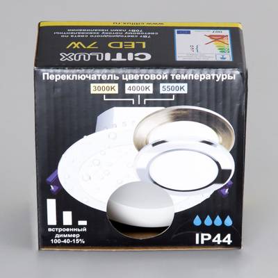 Citilux Акви CLD008110V LED Встраиваемый светильник Белый