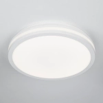 Citilux LUNS CL711020V LED Светильник влагозащищённый Белый