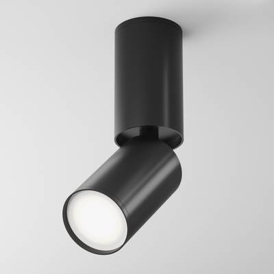 Потолочный светильник FOCUS S GU10х1, C051CL-01B. TM Maytoni