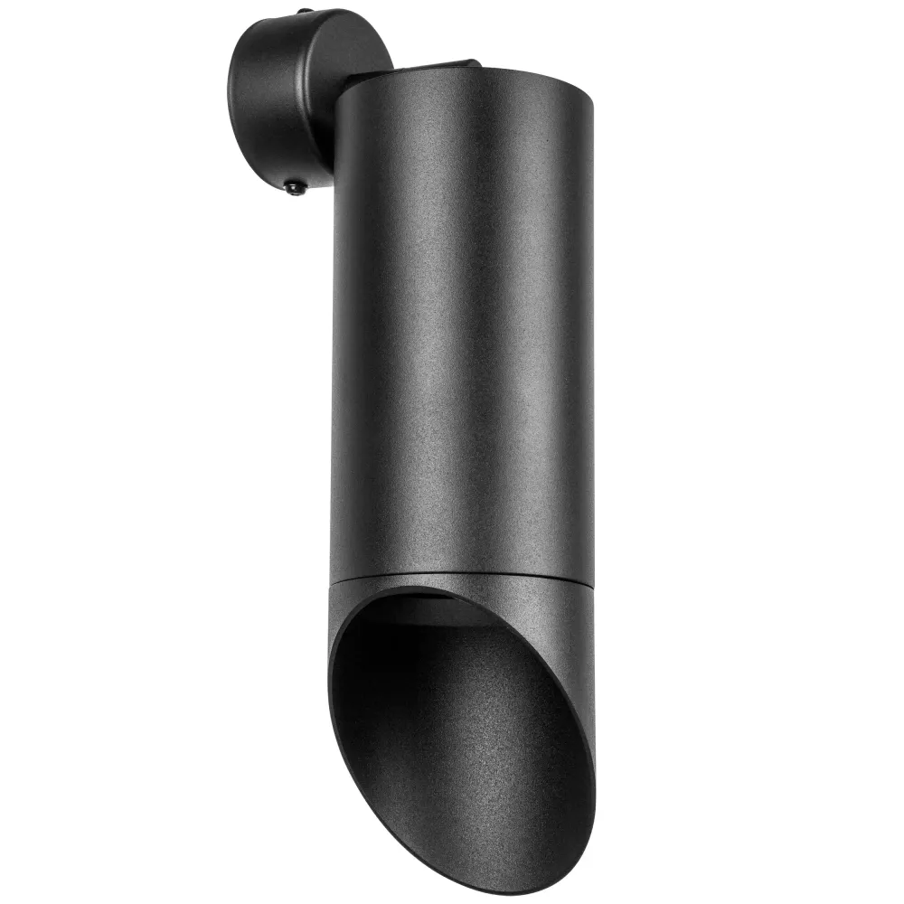 RB648787 Светильник RULLO HP16 (216487+590107+201487) RB648787 Светильник RULLO HP16 (216487+590107+201487)