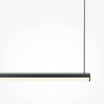 Подвесной светильник Halo 3000-4000К 16Вт, MOD246PL-L24BK. TM Maytoni